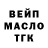 КЕТАМИН VHQ Johannez