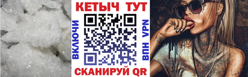 даркнет сайт  Шацк  Кетамин ketamine 