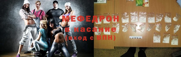 герыч Вязники