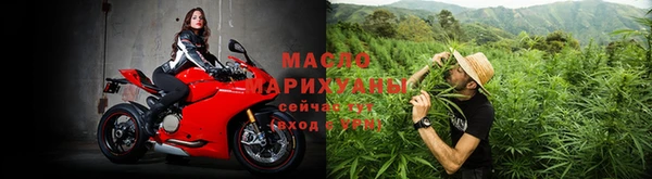 круглые Вяземский