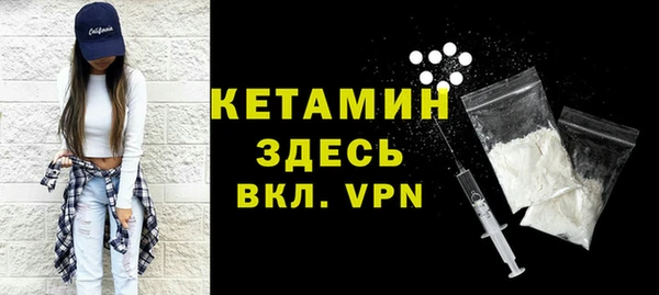 а пвп мука Вязьма