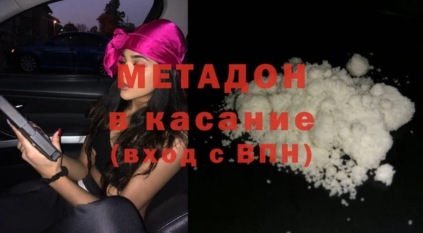 ПСИЛОЦИБИНОВЫЕ ГРИБЫ Тутаев