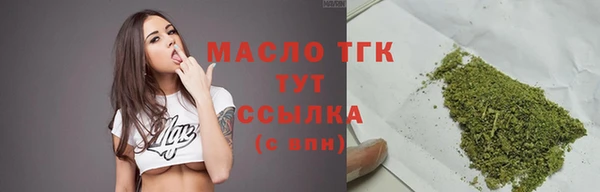 герыч Вязники