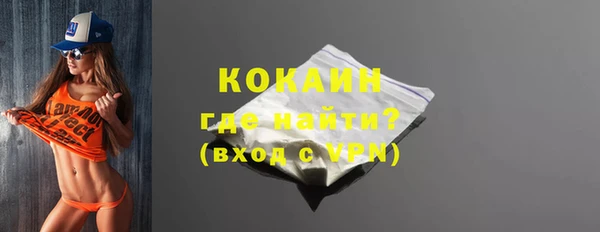 герыч Вязники