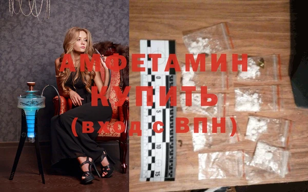 стафф Тында