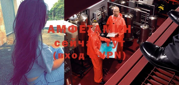 круглые Вяземский