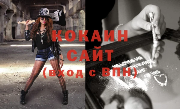 герыч Вязники
