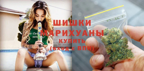 а пвп мука Вязьма