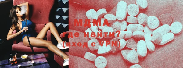 ПСИЛОЦИБИНОВЫЕ ГРИБЫ Тутаев