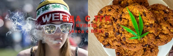 круглые Вяземский