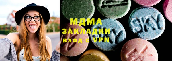 герыч Вязники