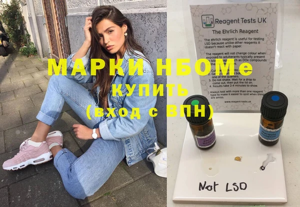 круглые Вяземский