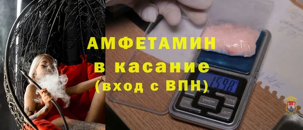 герыч Вязники