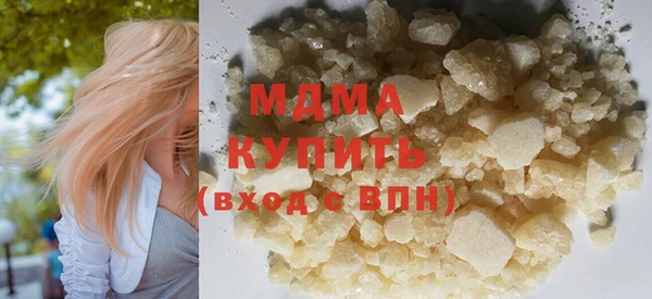 круглые Вяземский