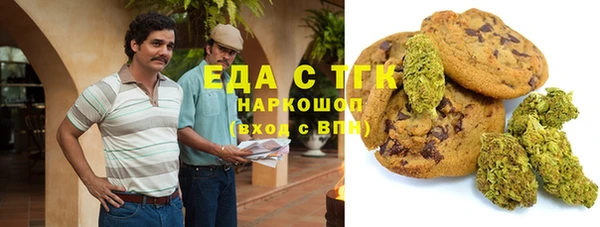 гидропоника Шарыпово